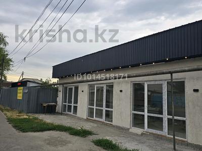 Участок · 7 соток, Бурундайская 178 за 90 млн ₸ в Алматы, Жетысуский р-н