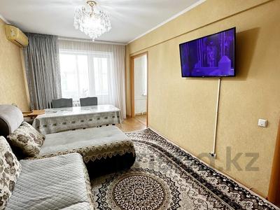 4-комнатная квартира, 76.2 м², 5/5 этаж, Назарбаева 63/1 за 22 млн 〒 в Усть-Каменогорске