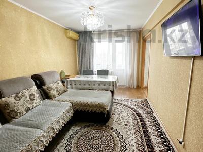 4-комнатная квартира, 76.2 м², 5/5 этаж, Назарбаева 63/1 за 21.9 млн 〒 в Усть-Каменогорске