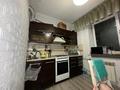 2-комнатная квартира · 50.5 м² · 3/4 этаж, Закарпатская 33 — Академии Гражданской Авиации за 38 млн ₸ в Алматы, Турксибский р-н — фото 13