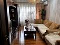 2-бөлмелі пәтер · 60 м² · 4/5 қабат, Азаттык 60а — Магазин АДА, бағасы: 180 000 ₸ в Атырау