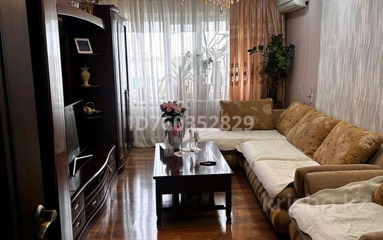 2-бөлмелі пәтер · 60 м² · 4/5 қабат, Азаттык 60а — Магазин АДА, бағасы: 180 000 ₸ в Атырау — фото 2