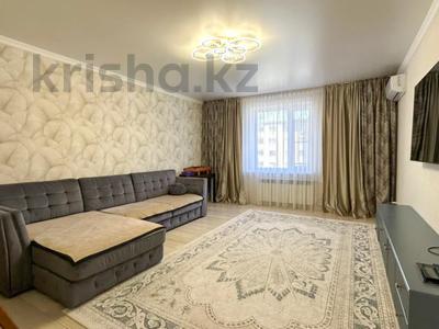 3-бөлмелі пәтер · 90 м² · 3/5 қабат, Каратал, бағасы: 41.5 млн ₸ в Талдыкоргане