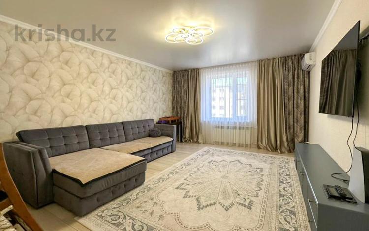 3-комнатная квартира · 90 м² · 3/5 этаж, Каратал за 41.5 млн ₸ в Талдыкоргане — фото 3