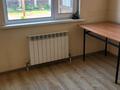 Жеке үй · 7 бөлме · 200 м² · 1 жүзд., Сулутор 21 — Мкр Караоткел 2, бағасы: 750 000 ₸ в Астане, Нура р-н — фото 14