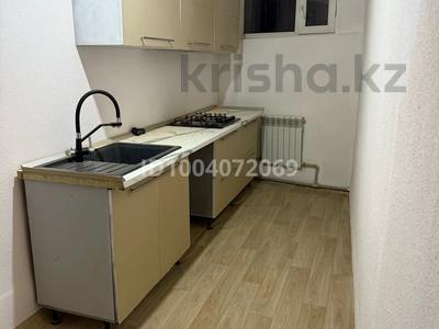 1 комната · 35 м², Азербаева 2 за 100 000 〒 в Абае
