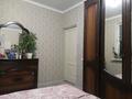 Отдельный дом · 6 комнат · 150 м² · 6 сот., Мкр Кок-Тобе-1 73 — ВОАД/Толе би за 90 млн ₸ в Алматы, Медеуский р-н — фото 4