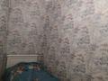 Отдельный дом · 6 комнат · 150 м² · 6 сот., Мкр Кок-Тобе-1 73 — ВОАД/Толе би за 90 млн ₸ в Алматы, Медеуский р-н — фото 6