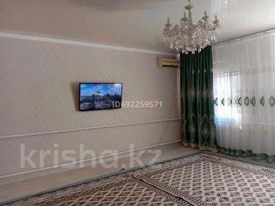Часть дома • 4 комнаты • 83 м² • 5 сот., Бірлік за 8 млн 〒 в Кызылтобе