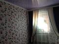 Часть дома • 4 комнаты • 83 м² • 5 сот., Бірлік за 8 млн 〒 в Кызылтобе — фото 3
