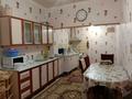 Часть дома • 4 комнаты • 83 м² • 5 сот., Бірлік за 8 млн 〒 в Кызылтобе — фото 9