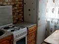 3-комнатная квартира · 70 м² · 1/5 этаж, Пришахтинск, Пришахтинск, 23й микрорайон 17 за 130 000 ₸ в Караганде, Алихана Бокейханова р-н — фото 6