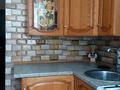 3-комнатная квартира · 70 м² · 1/5 этаж, Пришахтинск, Пришахтинск, 23й микрорайон 17 за 130 000 ₸ в Караганде, Алихана Бокейханова р-н — фото 7