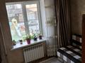 2-бөлмелі пәтер · 51 м² · 2/5 қабат, Сидранского 42 — Напротив дома Шоколад, бағасы: 25 млн ₸ в Конаеве — фото 13