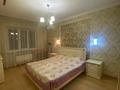 2-комнатная квартира · 61 м² · 7/9 этаж, Розыбакиева 103 за 50 млн ₸ в Алматы, Бостандыкский р-н