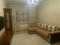 2-комнатная квартира · 61 м² · 7/9 этаж, Розыбакиева 103 за 50 млн ₸ в Алматы, Бостандыкский р-н — фото 5