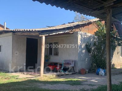 Отдельный дом · 5 комнат · 80 м² · 8.8 сот., А. Байтұрсынов 8/2 за 44.9 млн 〒 в 