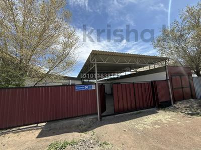 Жеке үй · 4 бөлме · 124.7 м² · 13 сот., 8 март 50, бағасы: 27 млн ₸ в Балхаше