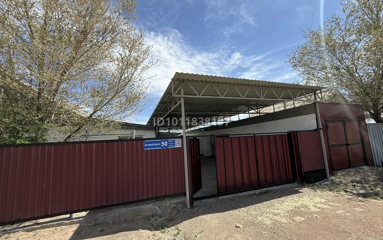 Жеке үй · 4 бөлме · 124.7 м² · 13 сот., 8 март 50, бағасы: 27 млн ₸ в Балхаше — фото 2