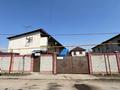 Готовый бизнес с участком · 293 м², бағасы: 165 млн ₸ в Алматы, Наурызбайский р-н