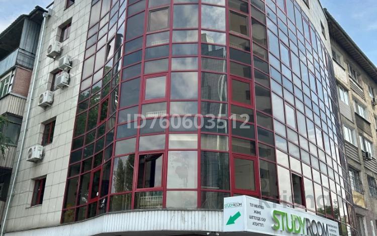 Кеңселер · 148.9 м², бағасы: 950 000 〒 в Алматы, Бостандыкский р-н — фото 35