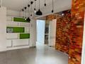 Кеңселер · 148.9 м², бағасы: 950 000 〒 в Алматы, Бостандыкский р-н — фото 10
