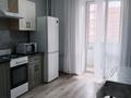 1-комнатная квартира · 39.7 м² · 7/9 этаж, Мкр. береке за 180 000 ₸ в Костанае — фото 4