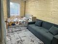 Дом · 1 комната · 35 м², Сакена сейфулина 11/4 за 30 000 ₸ в Бурабае — фото 10