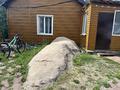 Дом · 1 комната · 35 м², Сакена сейфулина 11/4 за 30 000 ₸ в Бурабае — фото 6