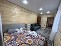 Дом · 1 комната · 35 м², Сакена сейфулина 11/4 за 30 000 ₸ в Бурабае — фото 9
