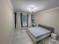 2-комнатная квартира · 66 м² · 17/18 этаж, Брусиловского 167 за 350 000 ₸ в Алматы, Алмалинский р-н — фото 11