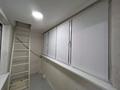 2-комнатная квартира · 66 м² · 17/18 этаж, Брусиловского 167 за 350 000 ₸ в Алматы, Алмалинский р-н — фото 17