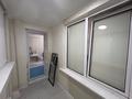 2-комнатная квартира · 66 м² · 17/18 этаж, Брусиловского 167 за 350 000 ₸ в Алматы, Алмалинский р-н — фото 18