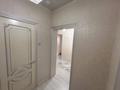 2-комнатная квартира · 66 м² · 17/18 этаж, Брусиловского 167 за 350 000 ₸ в Алматы, Алмалинский р-н — фото 22