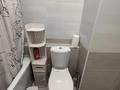 2-комнатная квартира · 66 м² · 17/18 этаж, Брусиловского 167 за 350 000 ₸ в Алматы, Алмалинский р-н — фото 26