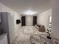 2-комнатная квартира · 66 м² · 17/18 этаж, Брусиловского 167 за 350 000 ₸ в Алматы, Алмалинский р-н — фото 7