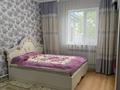 Отдельный дом · 4 комнаты · 129.6 м² · 9 сот., Мкр Балауса, ул. Курманбека Жандарбекова 19 за 43 млн ₸ в Атырау, мкр Авангард-2 — фото 18