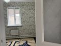 Отдельный дом · 4 комнаты · 129.6 м² · 9 сот., Мкр Балауса, ул. Курманбека Жандарбекова 19 за 43 млн ₸ в Атырау, мкр Авангард-2 — фото 26