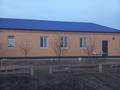 Отдельный дом · 4 комнаты · 129.6 м² · 9 сот., Мкр Балауса, ул. Курманбека Жандарбекова 19 за 43 млн ₸ в Атырау, мкр Авангард-2 — фото 41