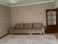 Отдельный дом · 4 комнаты · 129.6 м² · 9 сот., Мкр Балауса, ул. Курманбека Жандарбекова 19 за 43 млн ₸ в Атырау, мкр Авангард-2 — фото 9