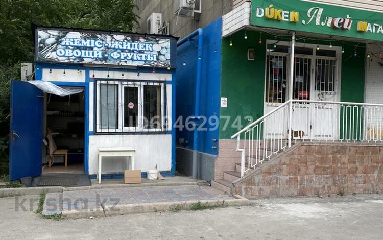 Магазины и бутики · 52 м² за 53 млн 〒 в Алматы, Жетысуский р-н — фото 2
