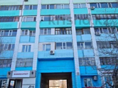 3-комнатная квартира · 64 м² · 2/10 этаж, Назарбаева 204 за 27.7 млн ₸ в Павлодаре