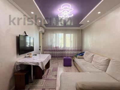 3-комнатная квартира, 66.7 м², 3/5 этаж, мкр Аксай-3 за 37 млн 〒 в Алматы, Ауэзовский р-н