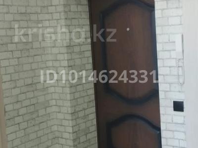 1-комнатная квартира · 52 м² · 6/9 этаж, Микрорайон Береке 53 за 25 млн ₸ в Костанае