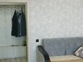 1-комнатная квартира · 52 м² · 6/9 этаж, Микрорайон Береке 53 за 25 млн ₸ в Костанае — фото 4