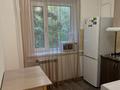 1-комнатная квартира · 35 м², Шокана увалиханова 137а за 300 000 ₸ в Алматы, Медеуский р-н — фото 2