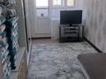 3-бөлмелі пәтер · 86 м² · 5/9 қабат, Нур Актобе 10 — Комфортная школа номер 82,садик рядом,ЦОН,поликлиника универ рядом, бағасы: 24 млн ₸ — фото 17
