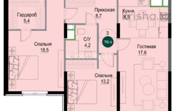 3-комнатная квартира · 78.4 м² · 8 этаж, Утепова 25 за 60.5 млн ₸ в Алматы, Бостандыкский р-н — фото 2