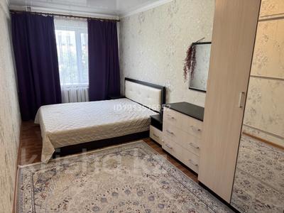 3-комнатная квартира · 55 м² · 3/5 этаж, ауэзова 27 — богенбая- ауэзова, жангельдина- ауэзова за 25 млн ₸ в Астане, Сарыарка р-н