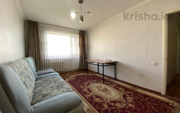 2-комнатная квартира · 48.6 м² · 8/9 этаж, Абая 72 за 15 млн ₸ в Экибастузе — фото 2